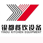株洲银都冰箱_株洲银都制冰机_株洲银都冷藏柜_株洲银都四门冷柜_银都万能蒸烤箱-银都餐饮设备股份有限公司